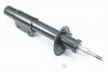 Amortyzator tylny G56501  Alero 1999-2004